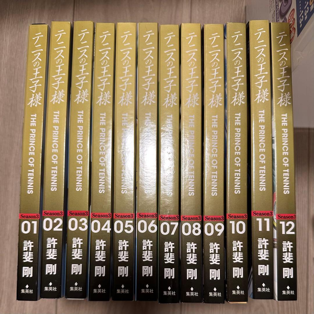 テニスの王子様 完全版 全巻セット - メルカリ