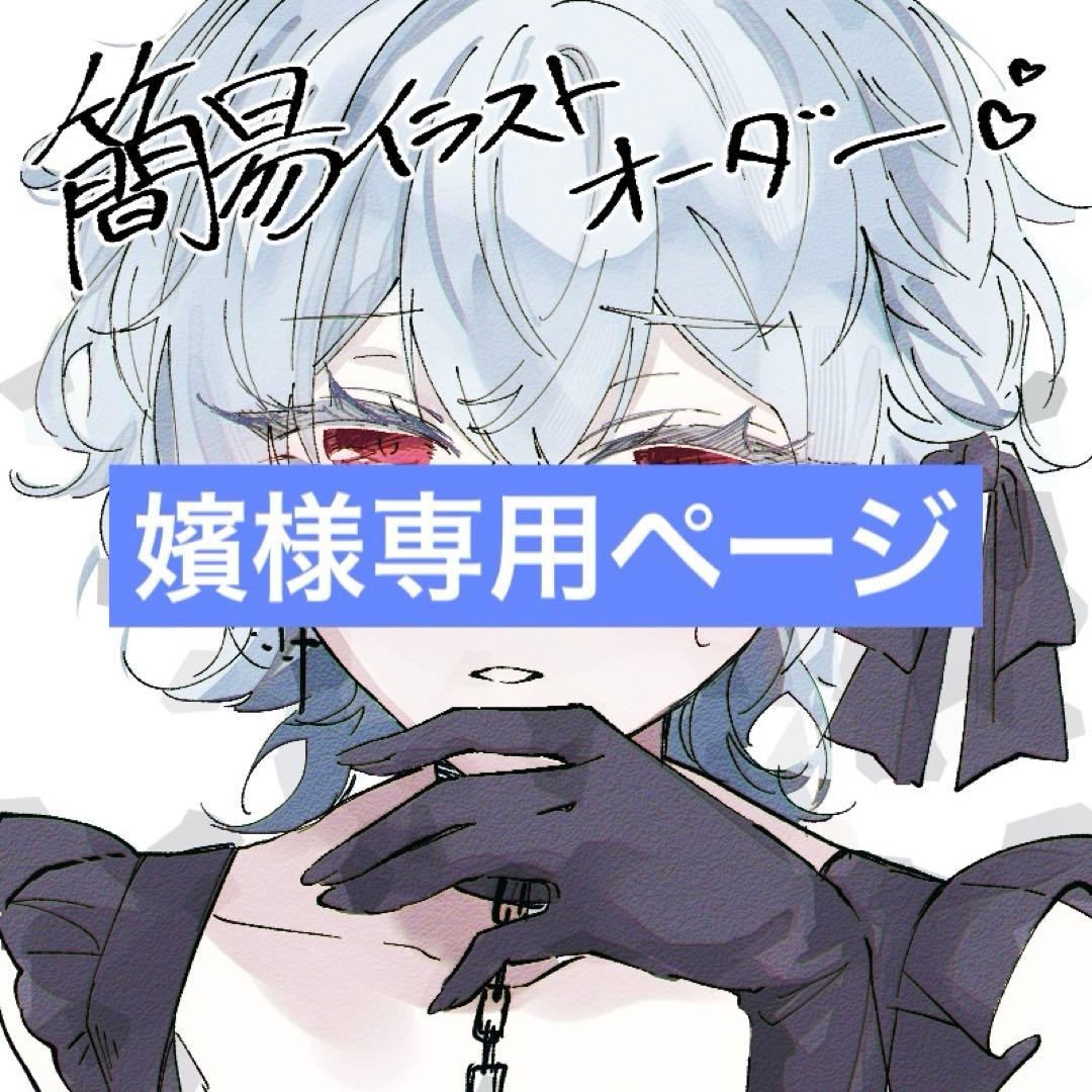 嬪ページ Oakville X3 - GDIX3N-1 | Napoleon