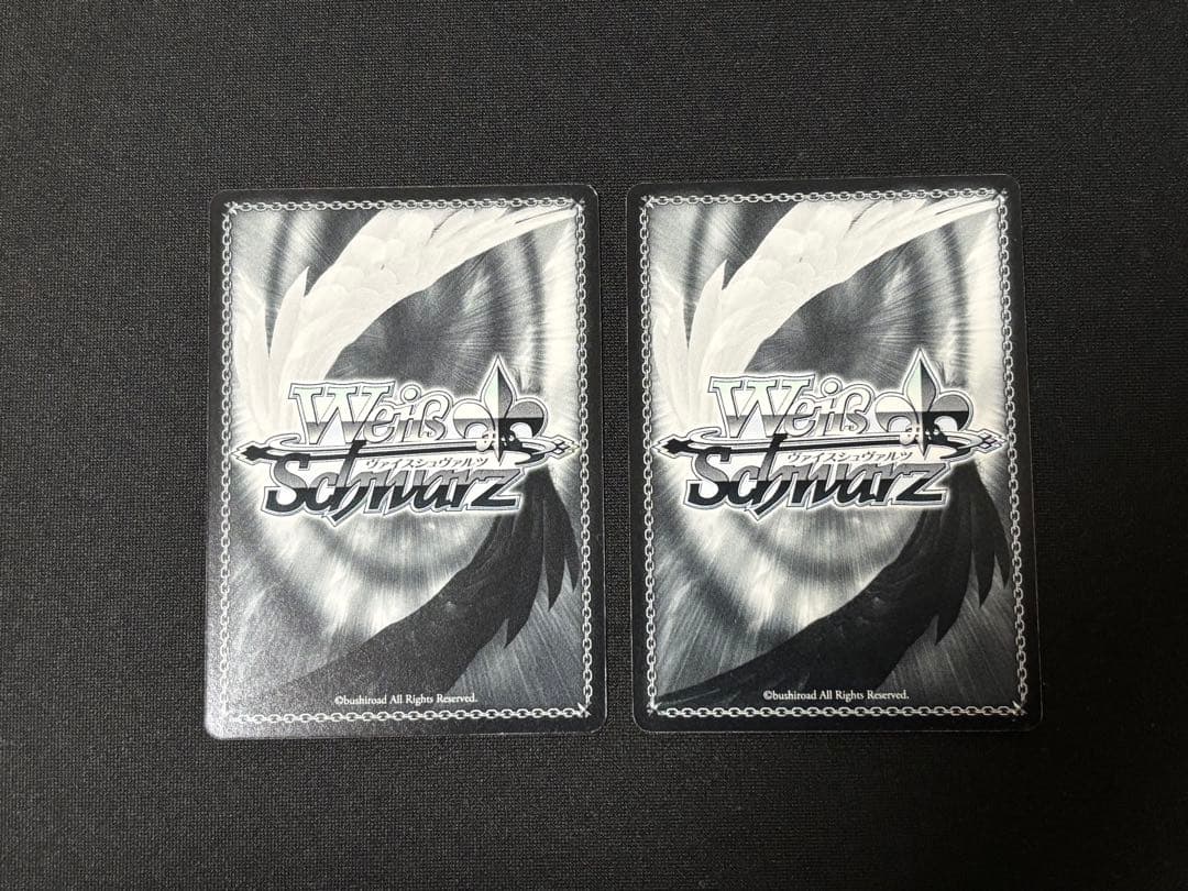 ヴァイスシュヴァルツ 輝きの向こう側へ！あずさ 2枚セット - メルカリ
