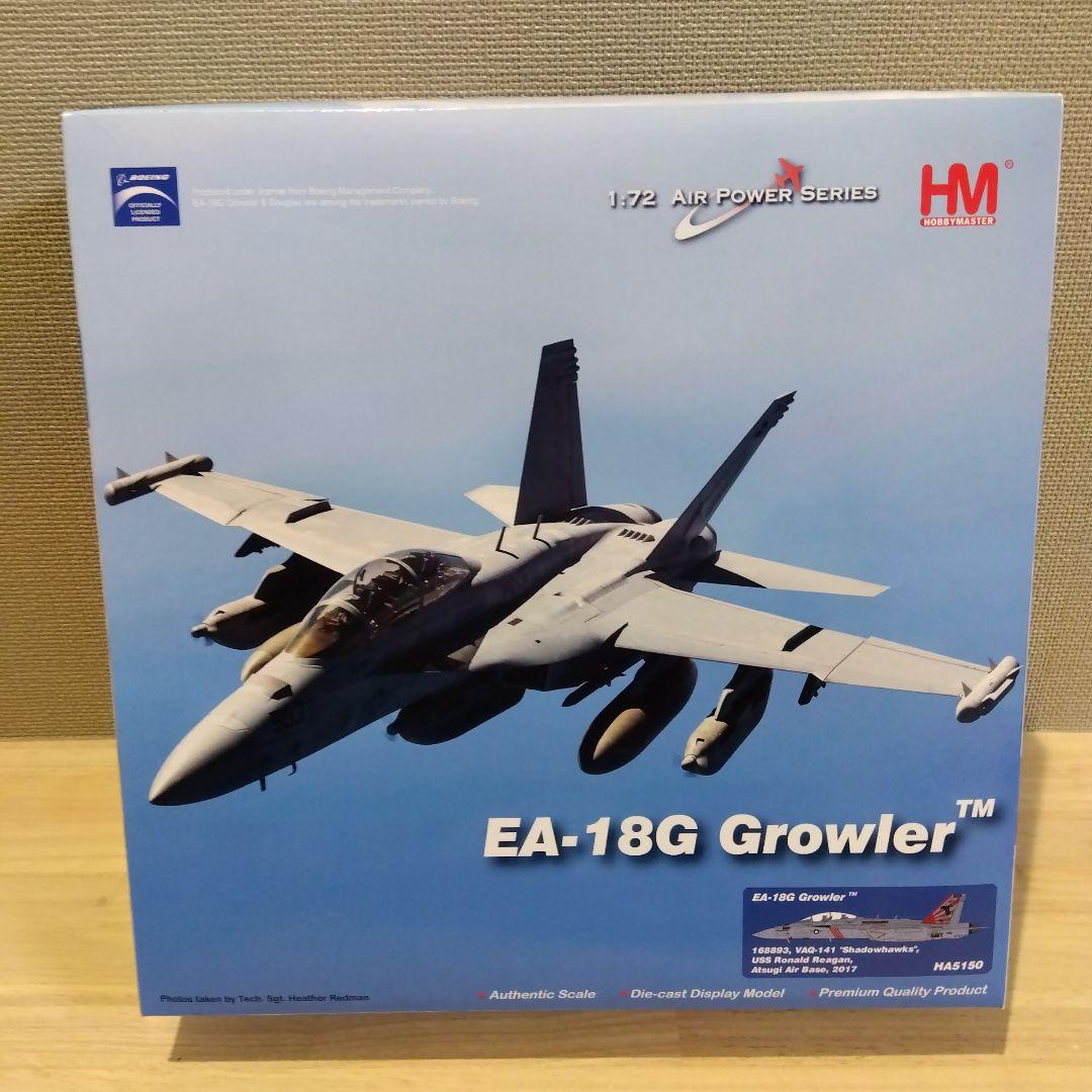 【未使用】 HOBBY MASTER HA5150 EA-18G Growler EA-18G Growler 1:72 Diecast Model - Hobby Master HM-HA5156 - $149.95