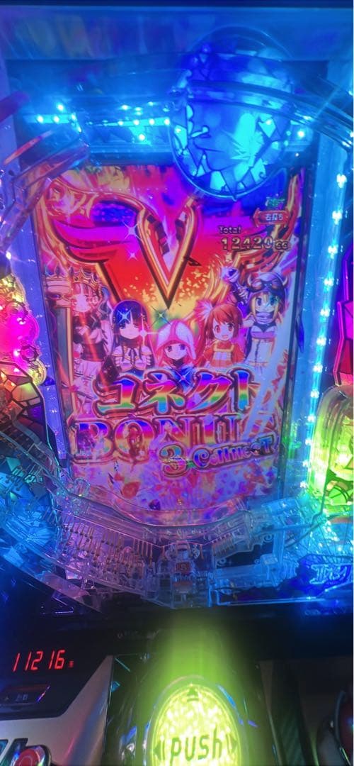 eマギアレコード魔法少女まどか☆マギカ外伝/スマパチユニットデータ