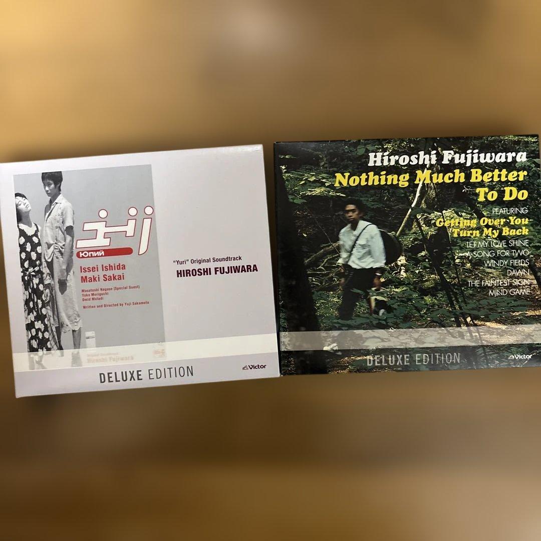 レア盤　藤原ヒロシ　　Deluxe Edition 2タイトルCD4枚セット レア盤 藤原ヒロシ Deluxe Edition 2タイトルCD4枚セット