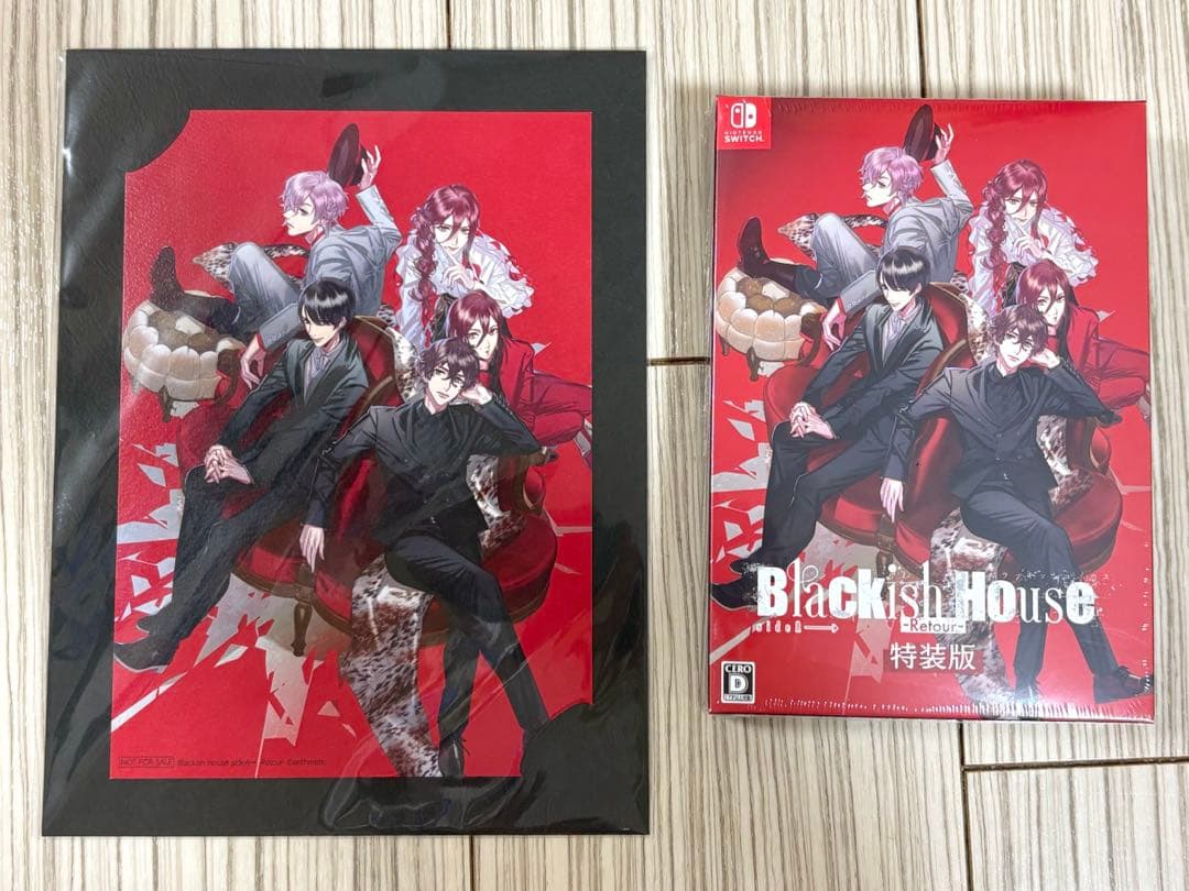 【新品・未開封】Blackish House sideA→ Retour 特装版 Blackish House sideA→ -Retour- はにーしょっぷ特装版セット |