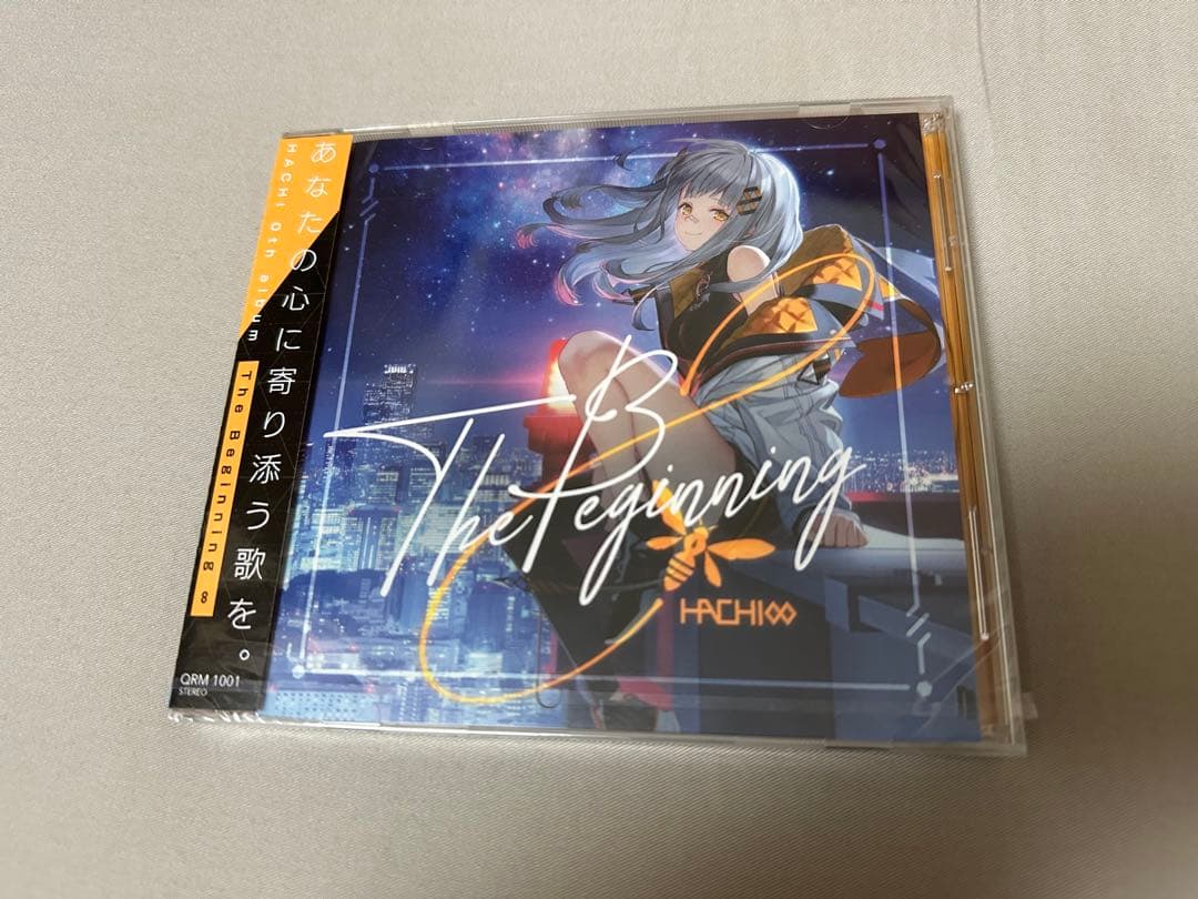 桐生院ヴァン 直筆サイン 15th Anniversary CD うたプリ