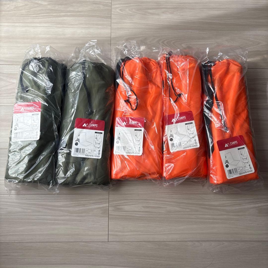 【CAMPS】キャンプアウトドア　折りたたみ座椅子 5本セット 楽天市場】【mitas公式】アウトドアチェア 座椅子 2個セット