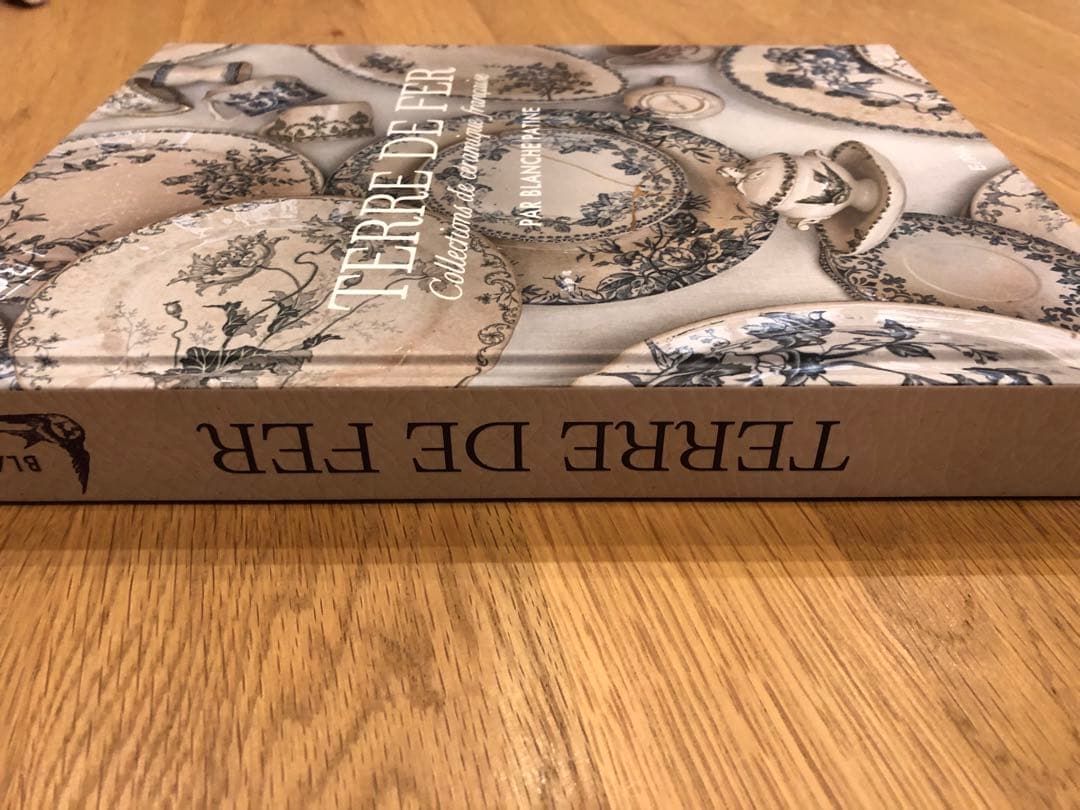 TERRE DE FER コレクション陶器 - メルカリ