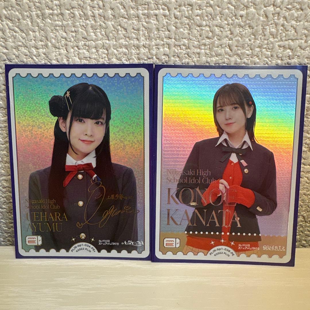 ラブライブ！オフィシャルカードゲーム ラブカ 大西亜玖璃 PE+ 鬼頭