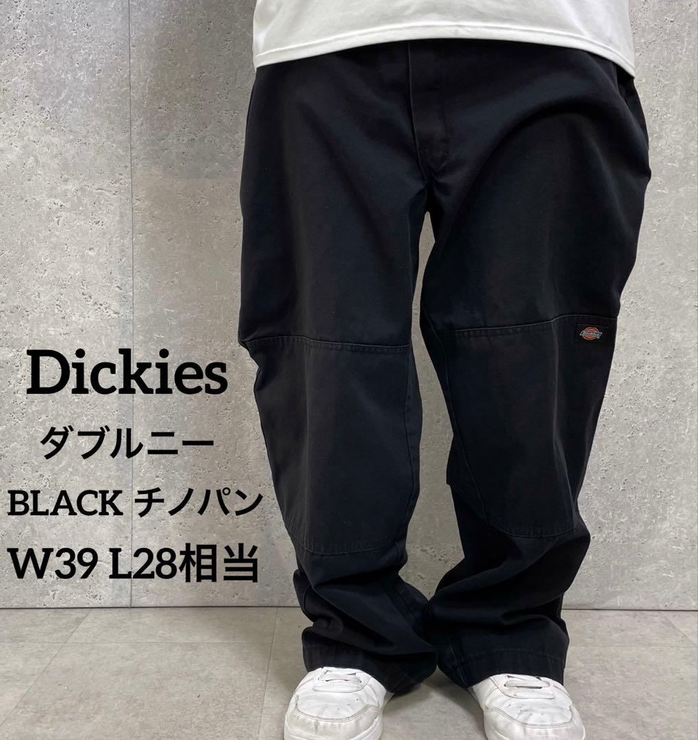 8ビット様 リクエスト 2点 まとめ商品 - メルカリ