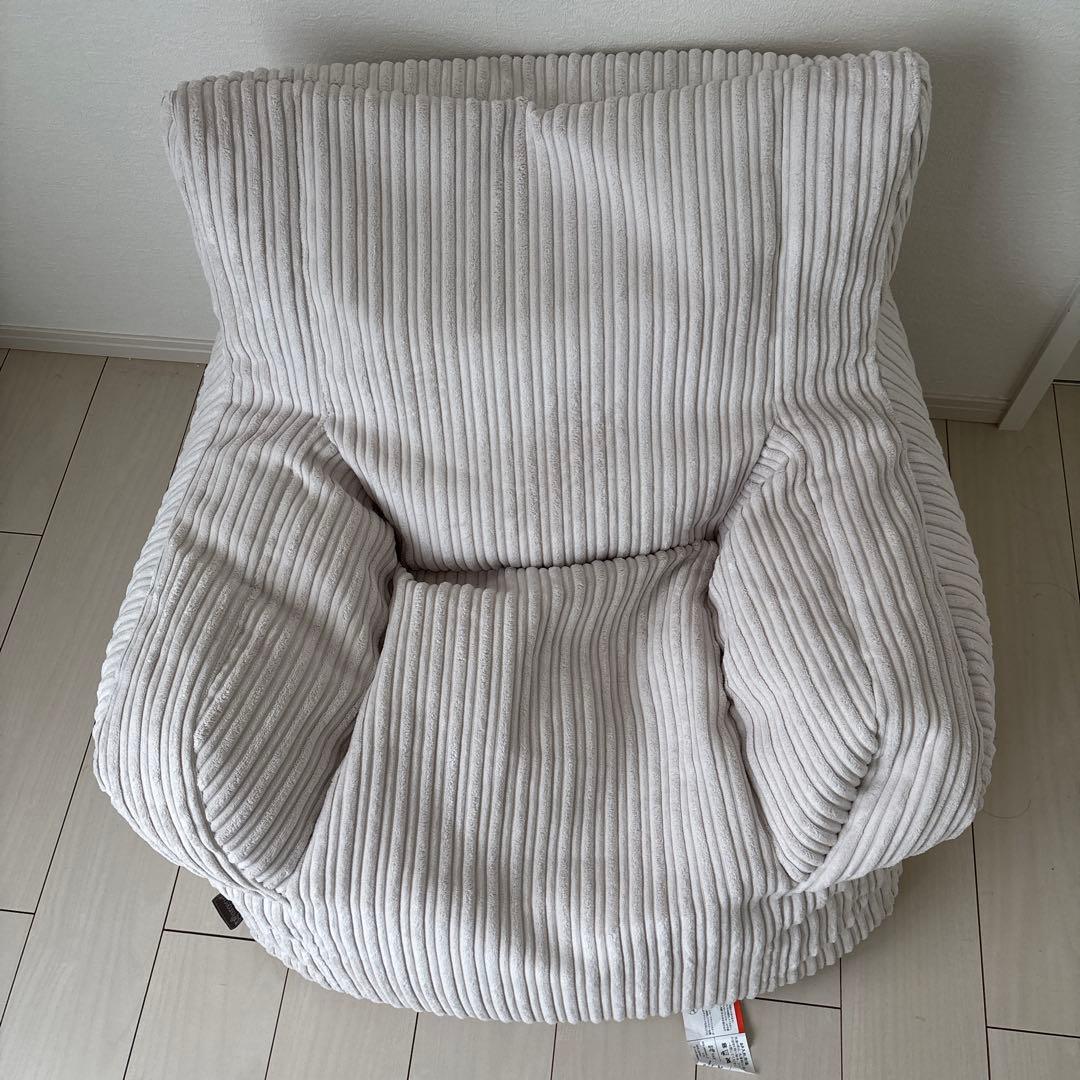 LOUNGEPUG ジョセフィンビーズクッション座椅子アームチェア - メルカリ