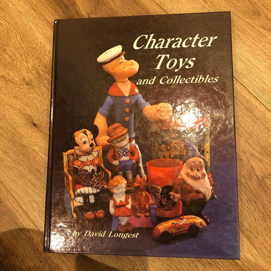 ディズニーヴィンテージコレクターブックビンテージ本 Disneybook Amazon.co.jp: ディズニー・ヴィンテージコレクション―付録 ミッキー