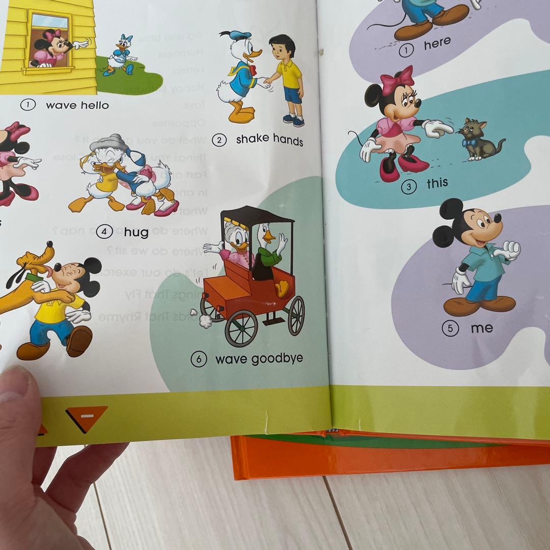 Disney World of English Fun With Words - メルカリ