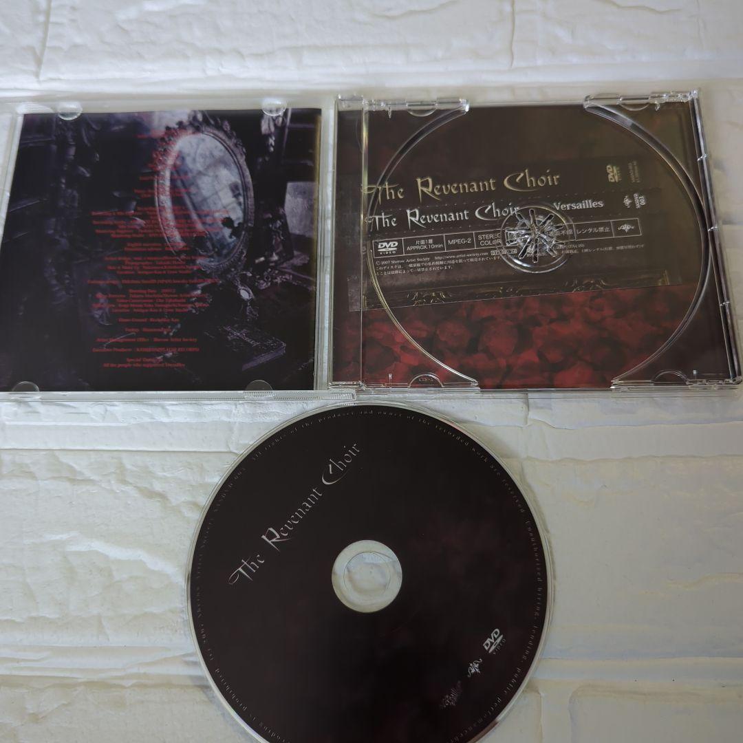 まゆThe Revenant Choir - Versailles　DVD