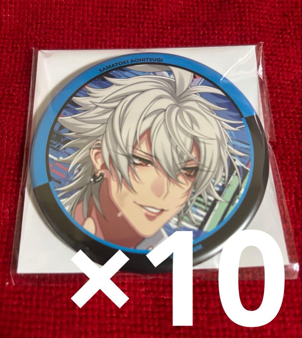 ヒプノシスマイク リバイバル缶バッジ 碧棺左馬刻 - メルカリ