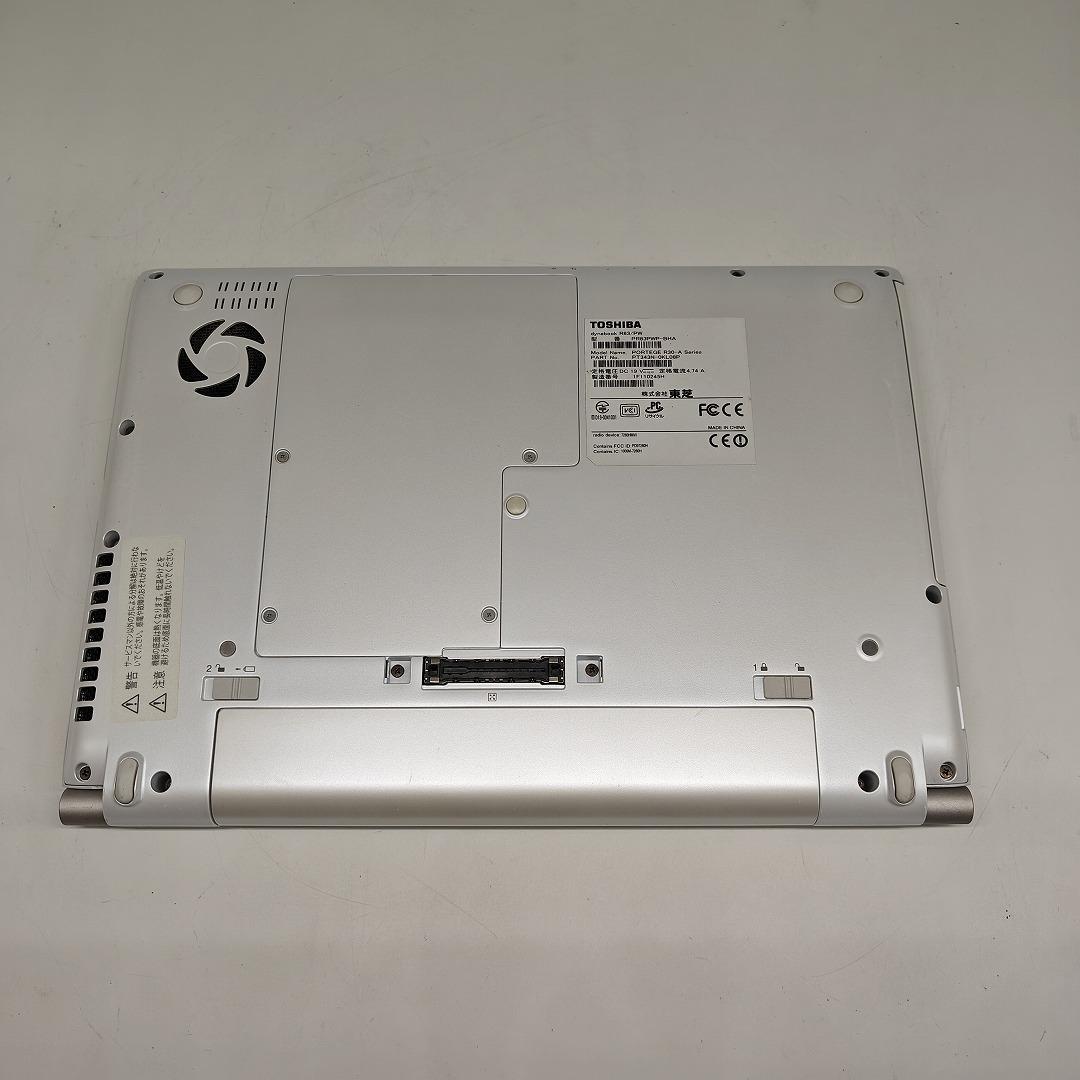 東芝】R83 高性能i7 SSD256GB 8GB オフィス付きノートPC - メルカリ