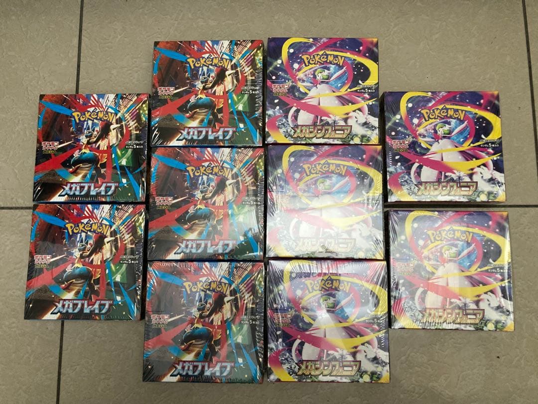 ポケモンカード メガブレイブ メガシンフォニア 各5BOX シュリンク付き