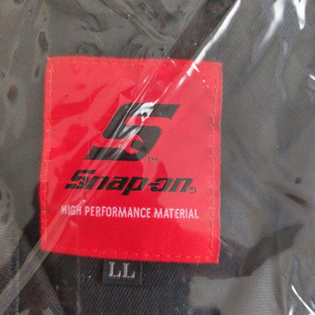 STIHL241様専用 Snap-on つなぎ 3点セット - メルカリ