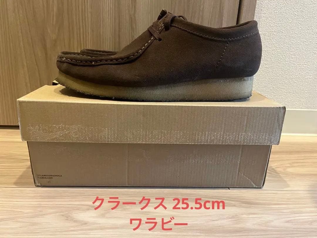 クラークス ワラビー CLARKS WALLABEE ダークブラウン スエード Wallabee / メンズワラビー（ダークブラウンスエード） -Clarks