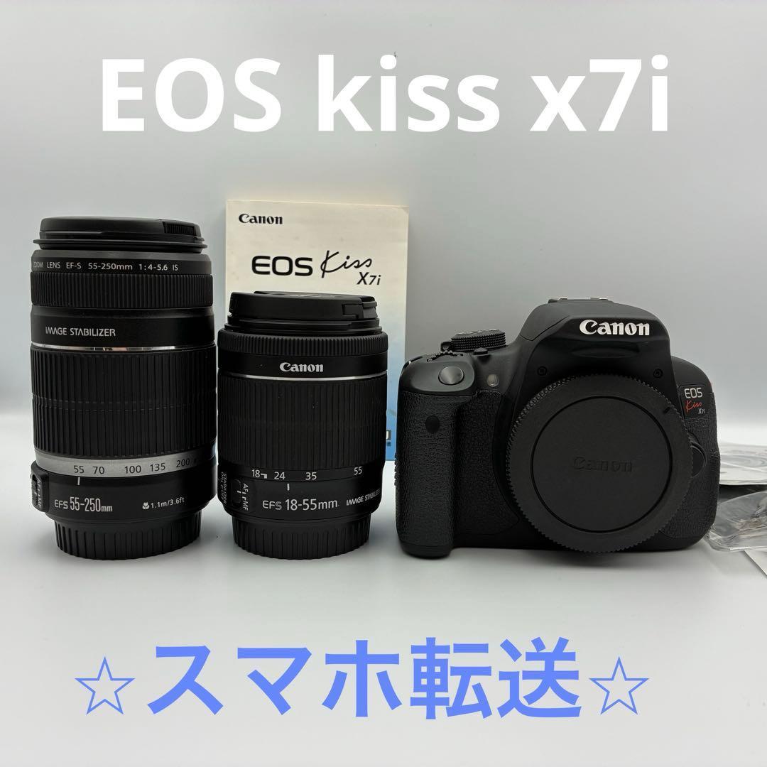 ⭐︎美品⭐︎ Canon EOS kiss X7i ダブルレンズ デジタル一眼 CANON EOS Kiss X7i ダブルズームキット 価格比較 - 価格.com