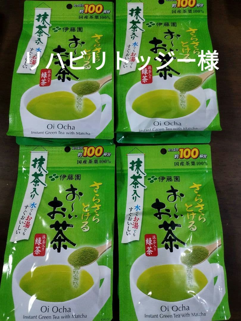 リハビリトッジー スリクソン チューニングウエイト 別売カートリッジ ZXi／ZXi TR／ZXi