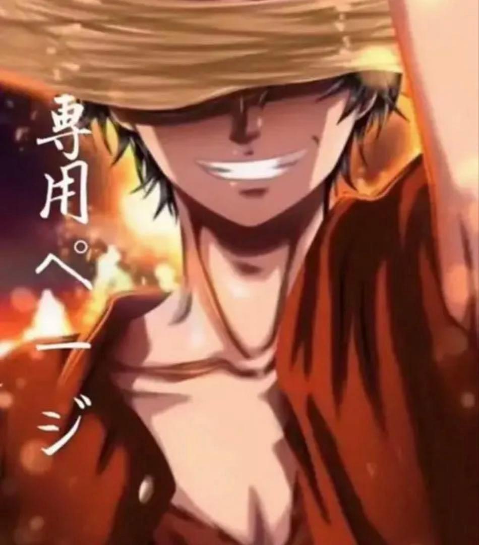 専用のページ 000000002181_wwi5kAT.jpg