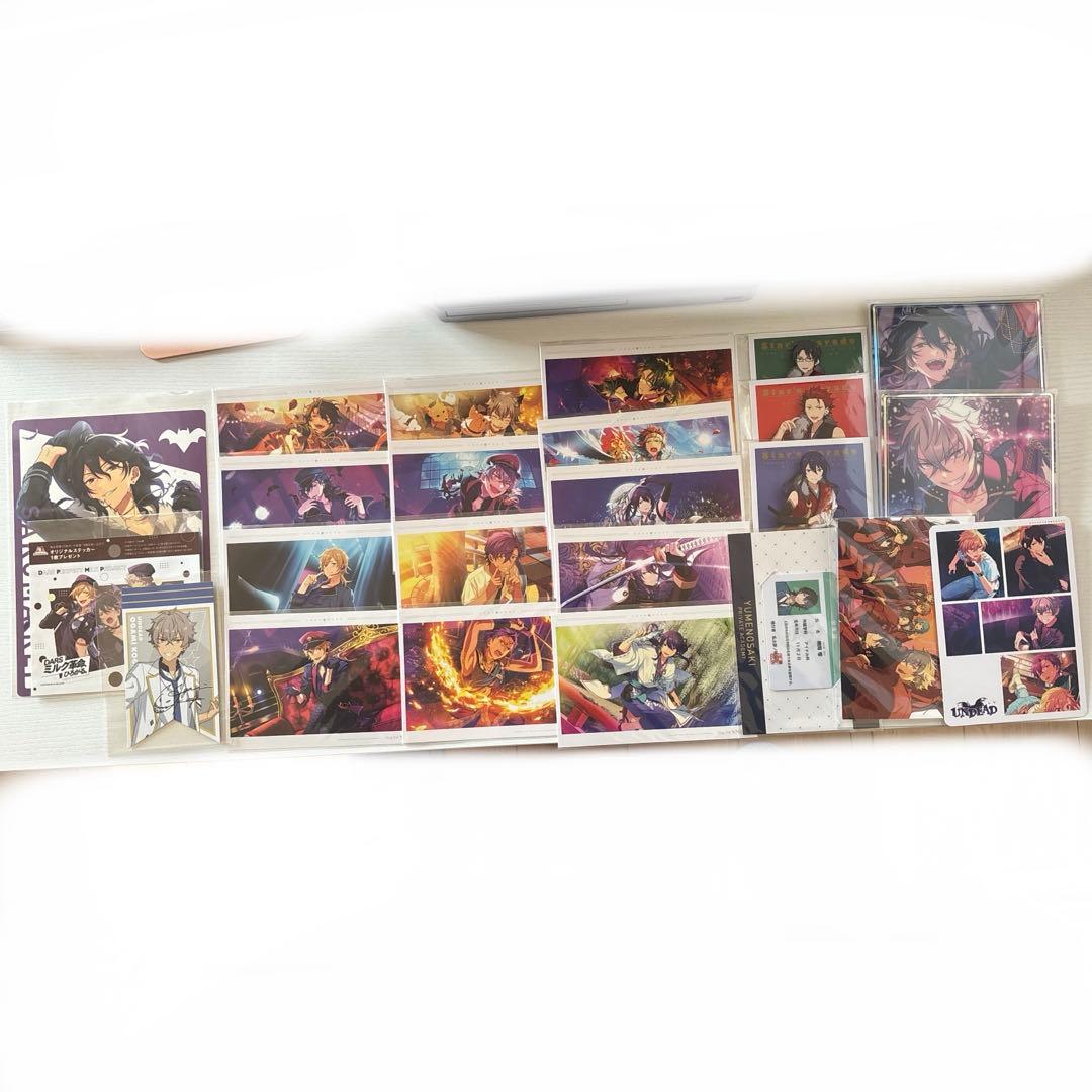 あんさんぶるスターズ カード類 まとめ売り - メルカリ