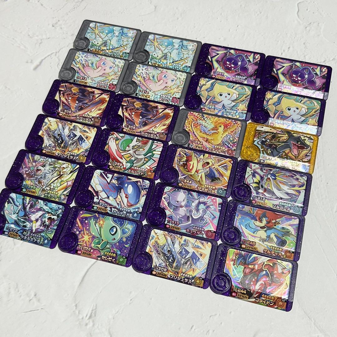 ポケモンフレンダ まとめ売り 引退品 - メルカリ