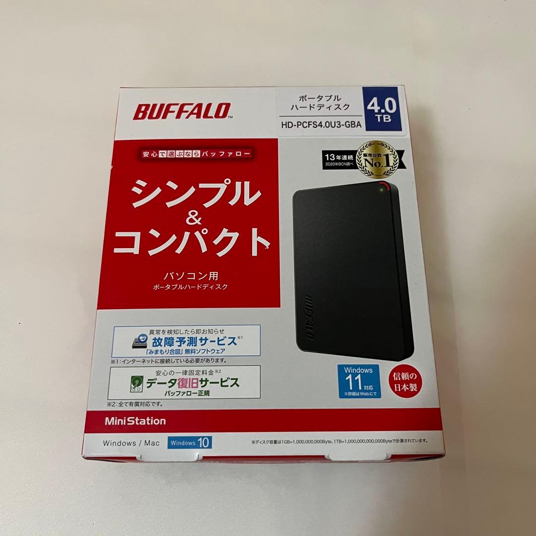 【regen】2つセット　バッファロー 4TB ポータブルハードディスク BUFFALO/バッファロー 耐衝撃ポータブルHDD 4TB - 愛知県名古屋市