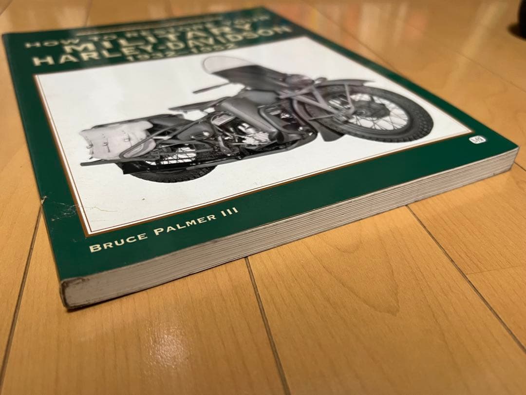 HOW TO RESTORE YOUR MILITARY HD レア洋書ハーレー