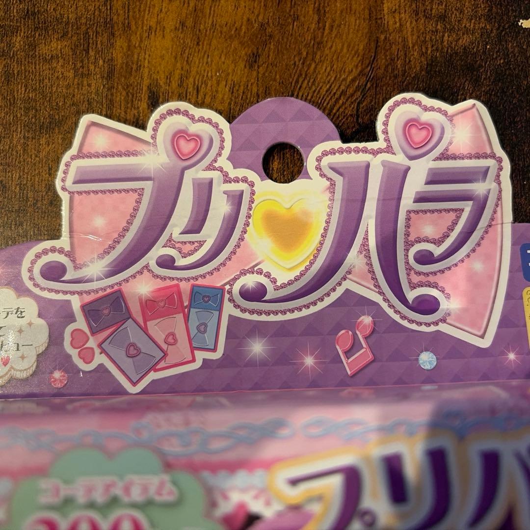 プリパラ プリパスアイドルリンク - メルカリ