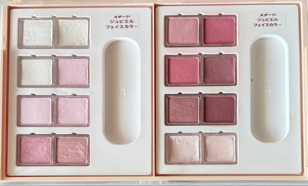 メナード・フェイスカラー48色パレット・コンパクト2種とブラシプレゼント 2023年2月21日発売 メナード MENARD ジュピエル フェイスカラー