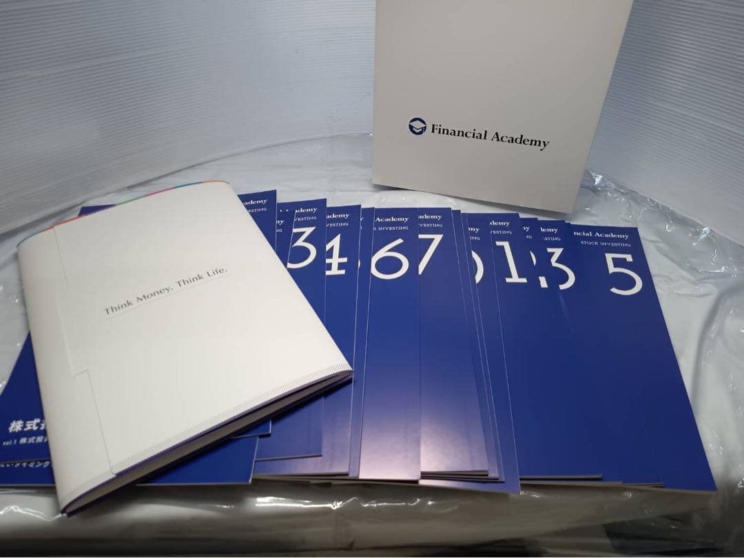 ファイナンシャルアカデミー株式投資 テキスト (テキストのみ) 15冊 不動産投資の学校 テキスト最新版 全15冊 ファイナンシャルアカデミー