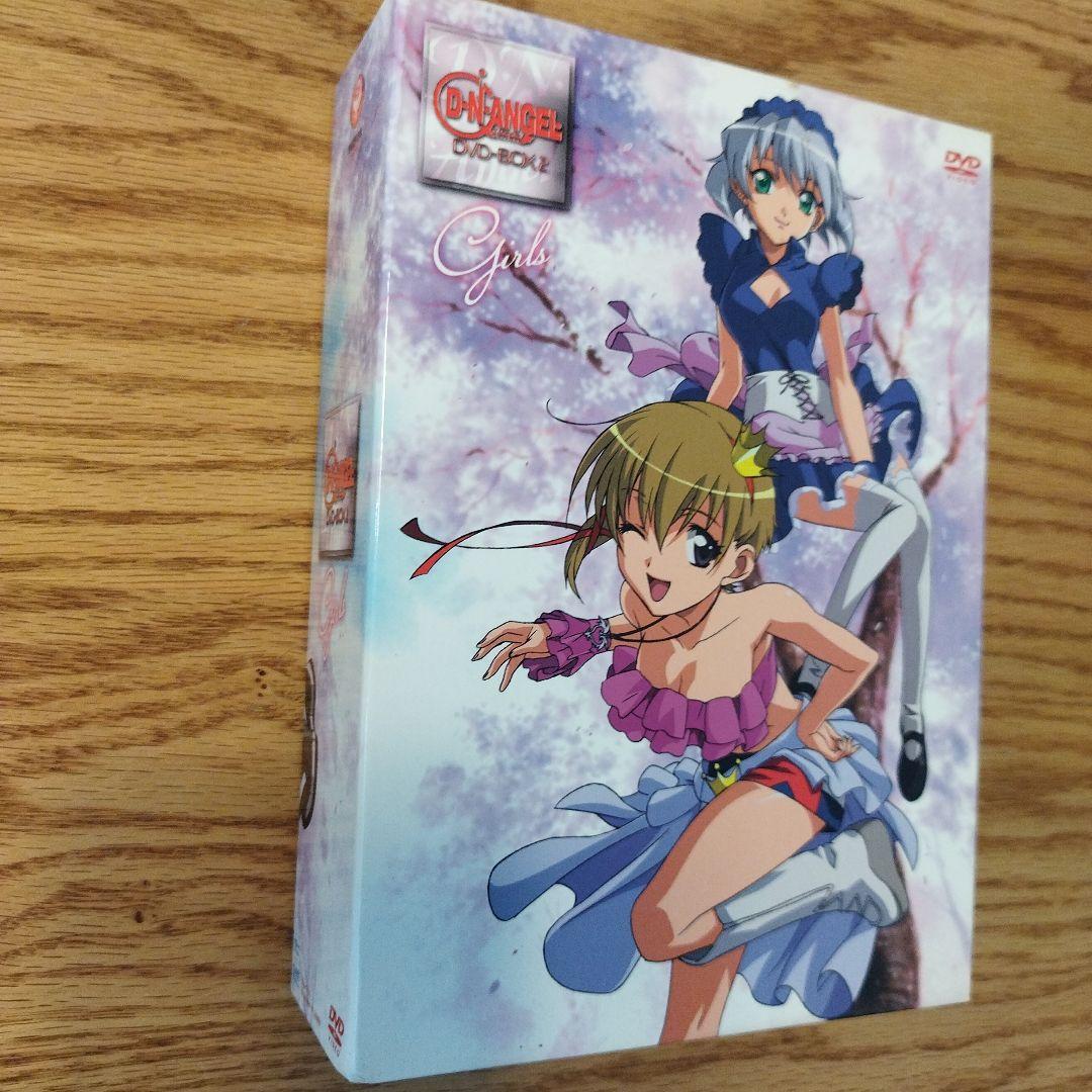 【訳あり】D・N・ANGEL DVD-BOX2〈初回限定生産・6枚組〉