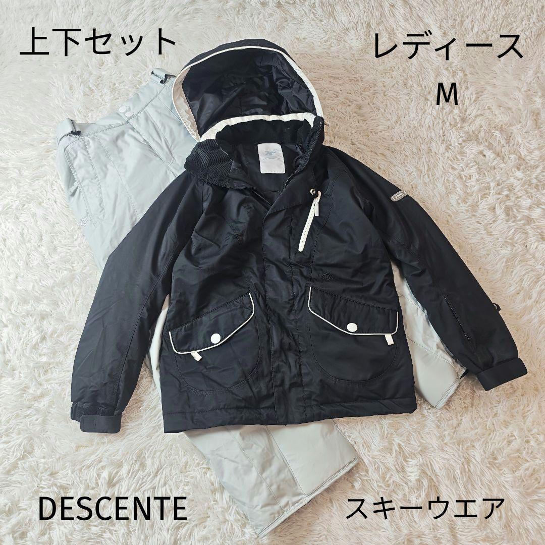 【美品】DESCENTE デサント スキーウェア 上下セット レディースM 防寒 DESCENTE GOLF デサント レディース スキー ウェア上下セット WOMENS