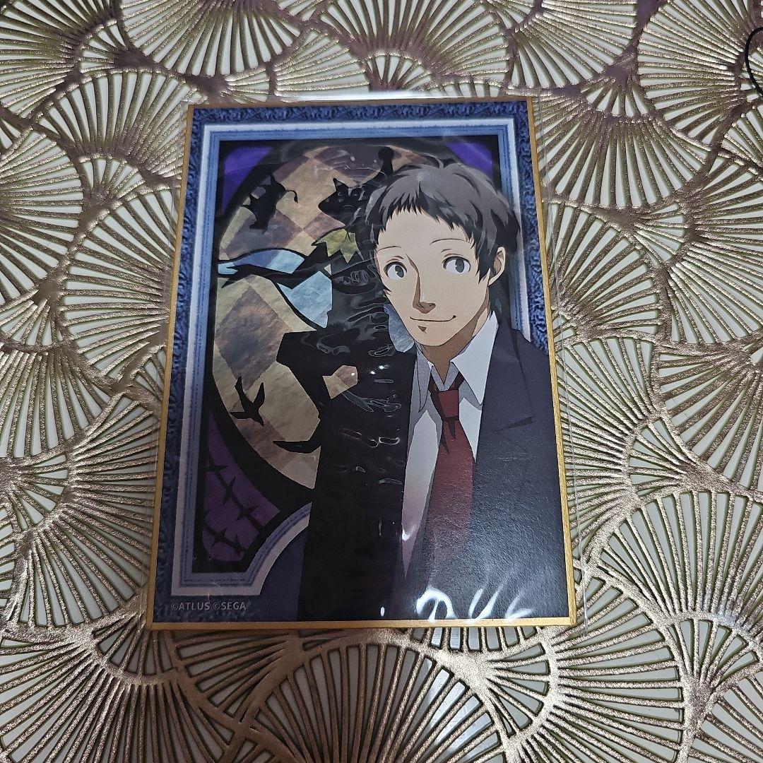 ペルソナ】足立透 楽天コレクション タロット風カード色紙 ペルソナ4