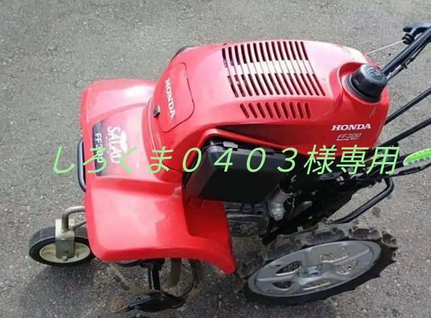 Estrella 様 専用 TKS POT 3号浅鉢4号深鉢 3Dプリンター鉢