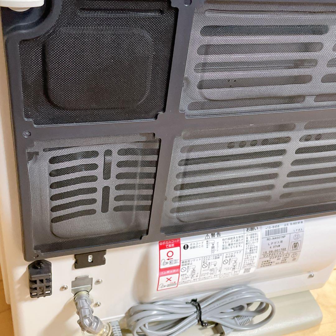 手渡し可能 愛知県】リンナイ ガスファンヒーター LPガス 2015年製