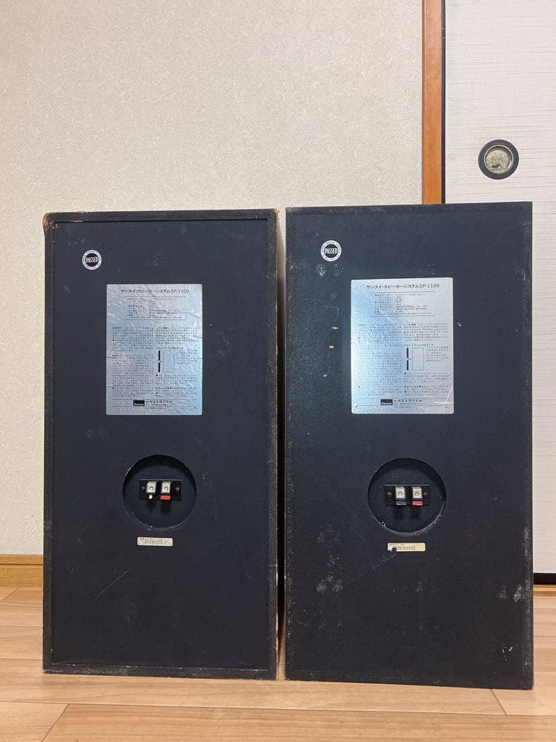 SANSUI サンスイ sansui SP-1100スピーカー - メルカリ