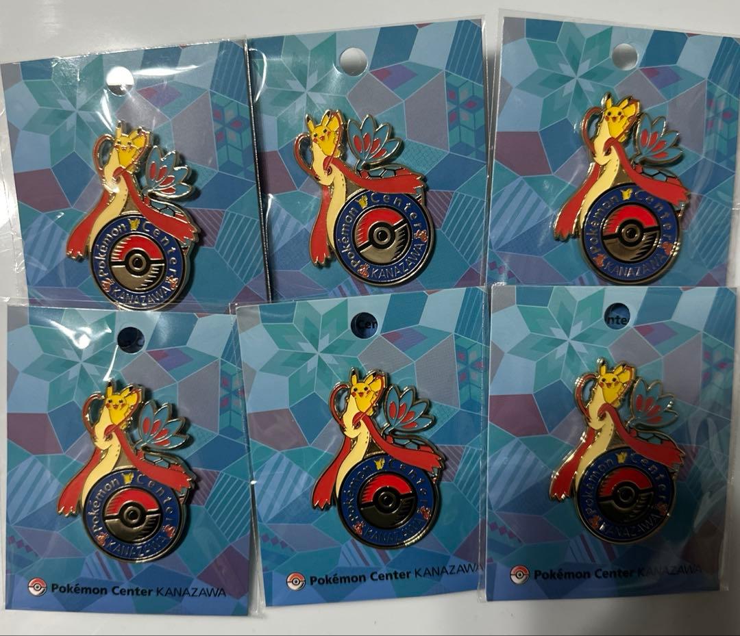 そ*め様 ローレン・イロアス NijiHolic 缶バッジ 10個セット