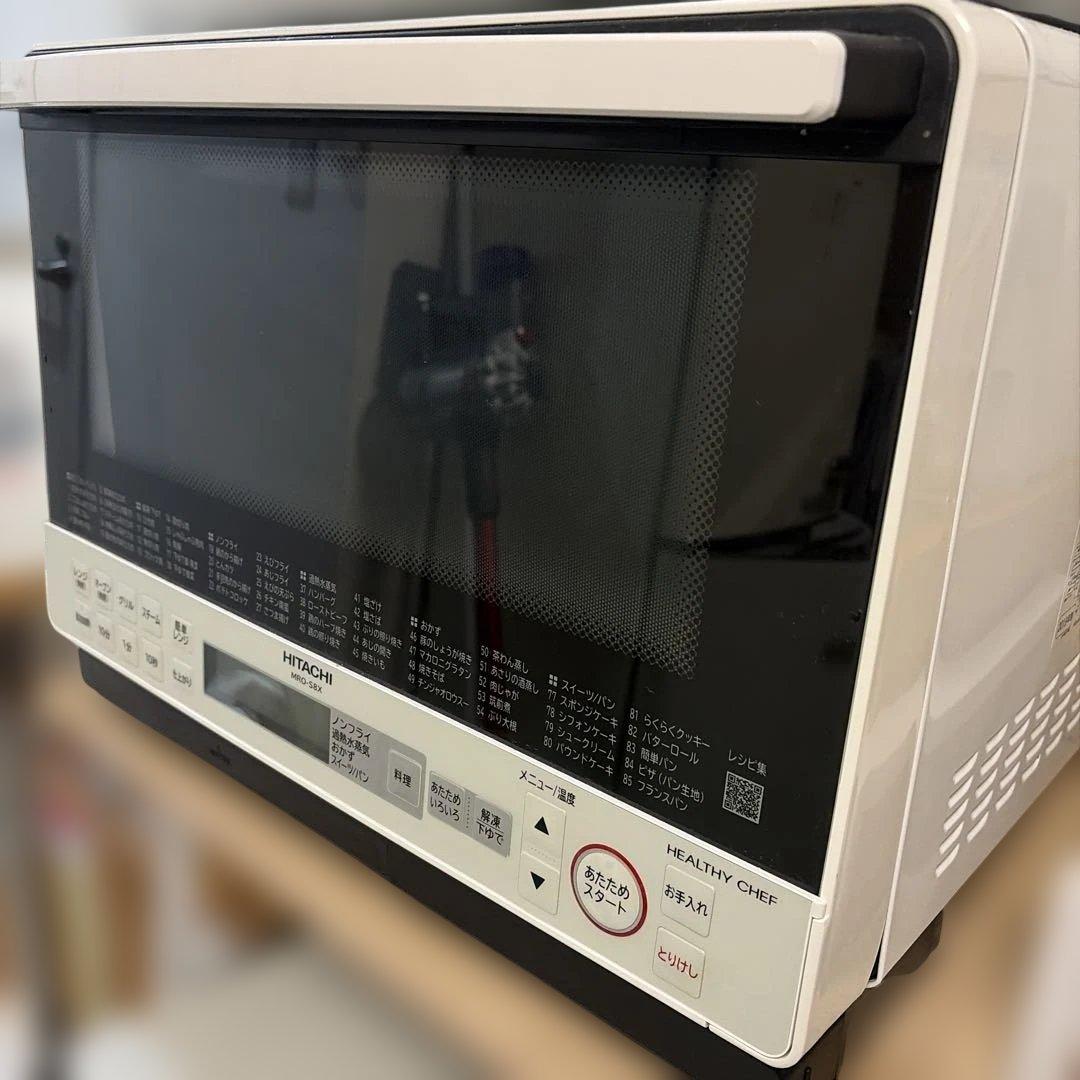 HITACHI オーブンレンジ MRO-S8X 1450W 仕様：ヘルシーシェフ MRO-S8X ： 電子レンジ ： 日立の家電品