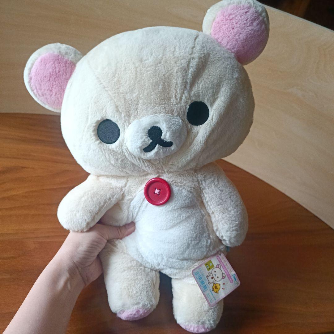 サンエックス 初期 平成レトロ 2006年 コリラックマ なめらか