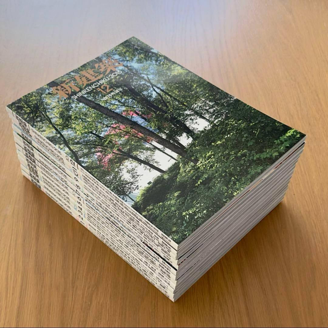 【ジェニー②】新建築2014,2015 新建築 2025年3月号 | 新建築 | 株式会社新建築社