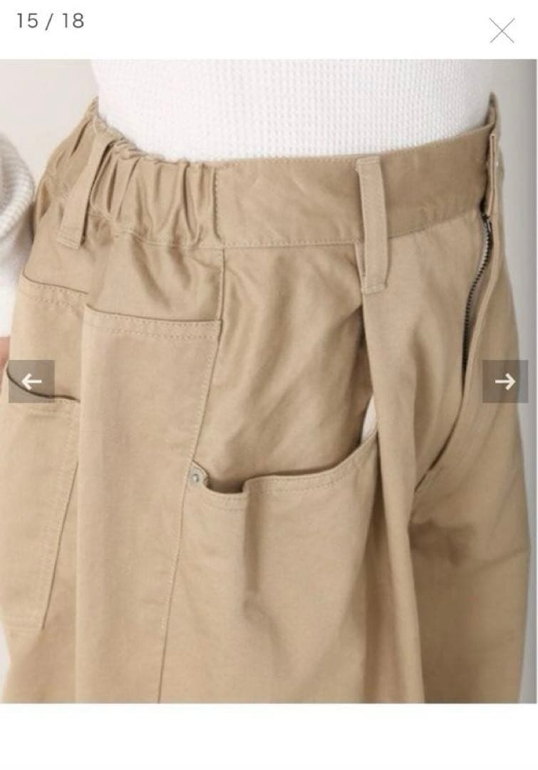 journal standard luxe オーバーサイジング タックチノパン - メルカリ