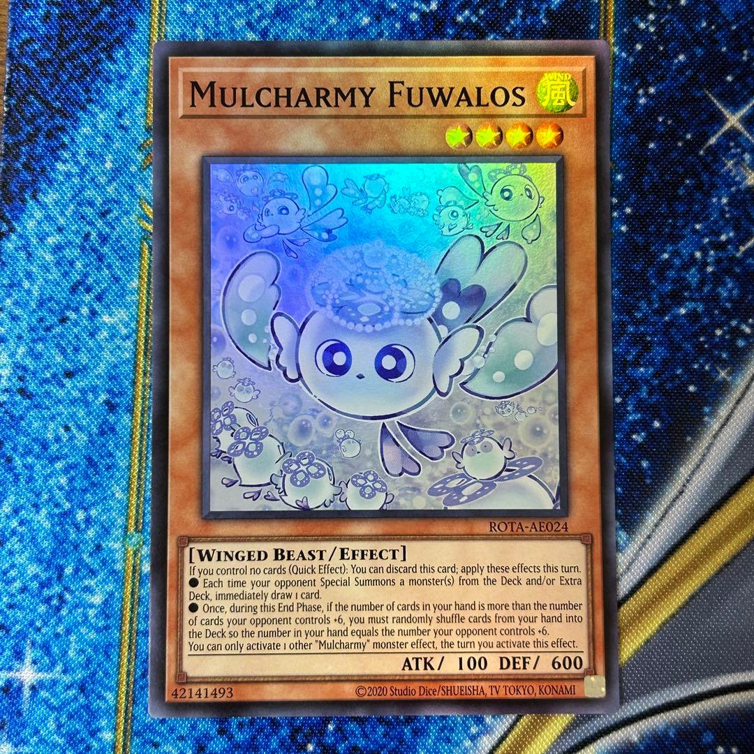 遊戯王 泰亜版 アジア 英語版 マルチャミー・フワロス スーパーレア