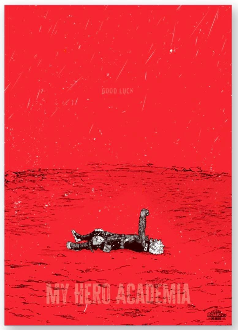 ヒロアカ 原画展 A2アートポスター 2枚セット 緑谷 出久 爆豪 勝己