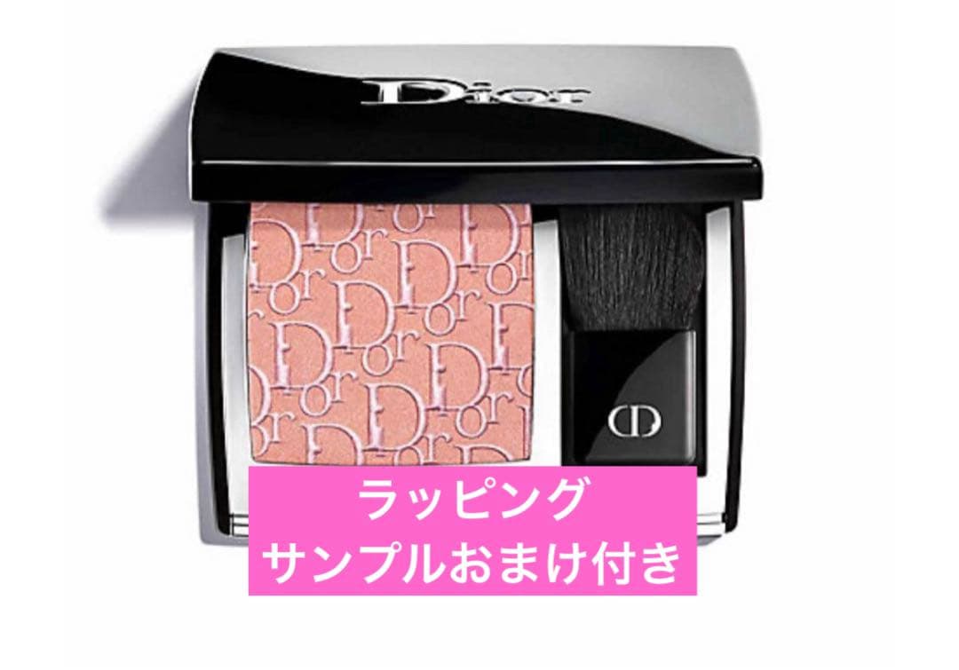 新品未使用【限定色】 748 キャンディフロス シマー ショッパー　おまけ付き LiSA×Candy Stripperコラボレーションアイテムのリリース決定