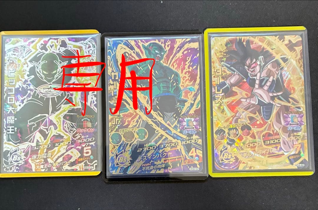 シュン 瞬足 キッズ シュンソク 16-22 SLIM 822 キッズランニングシューズ LEC