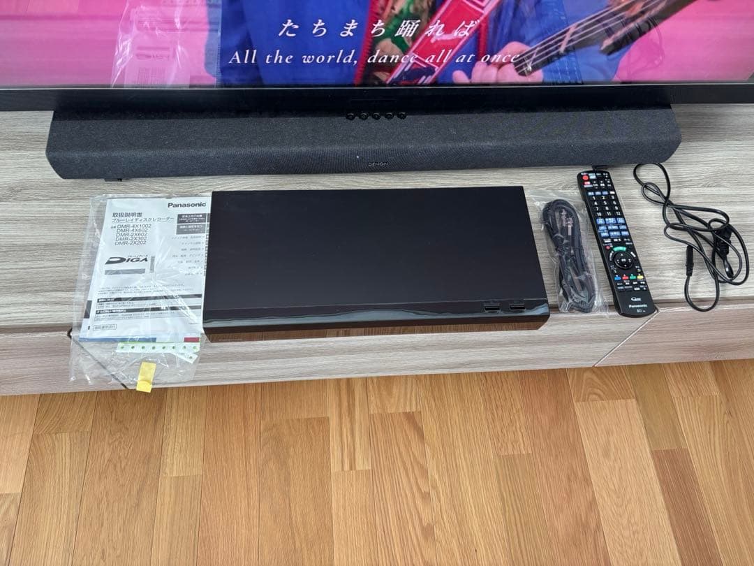 【美品】Panasonic DMR-2X202 ブルーレイレコーダー 概要 ブルーレイディスクレコーダー DMR-2X202 | ブルーレイ／DVD