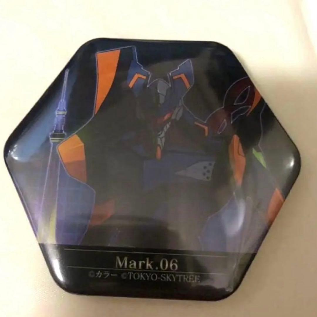 鬼滅の刃 原画タペストリー 10（SMASH 無限列車編10）