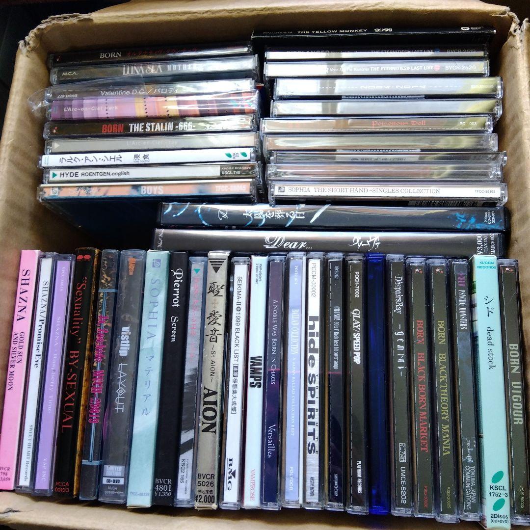 V系CDまとめ売り ジャンク扱い - メルカリ