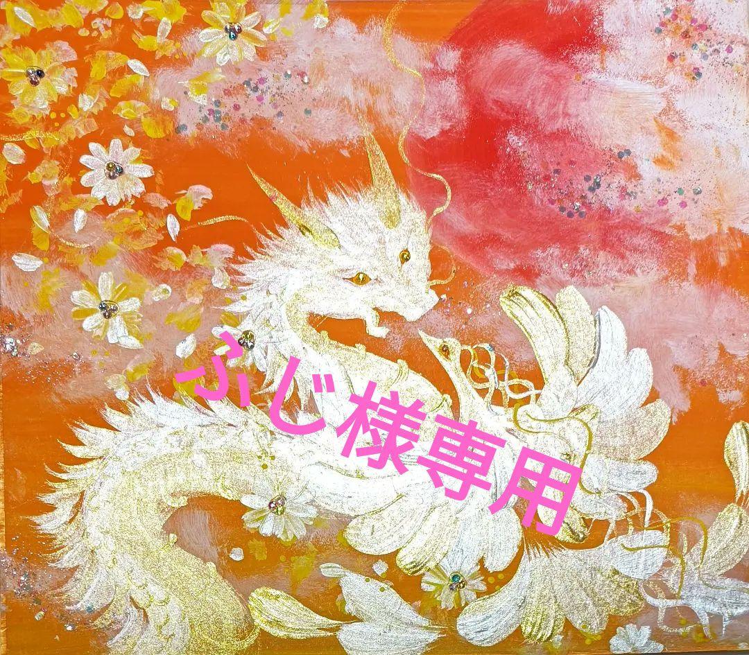 ふじ　高次元　スターシードライトワーカー スターシードとライトワーカーの違いは？2つの特徴を解説！ | スター